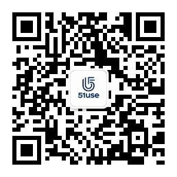 公众号 51use 二维码